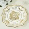 25 White 10" Paper Dessert Plates GOLD Floral Print Scalloped Rim Party Events